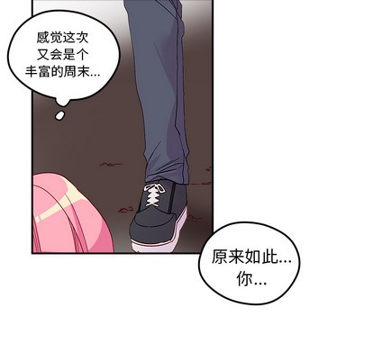 第1话59