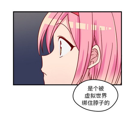 第1话60