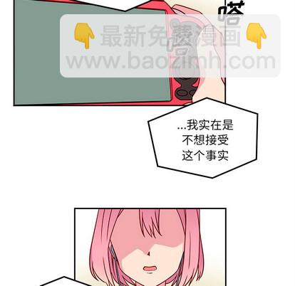 第1话7