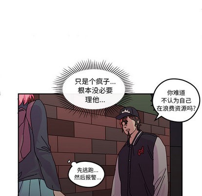 第1话70
