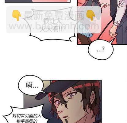 第1话74