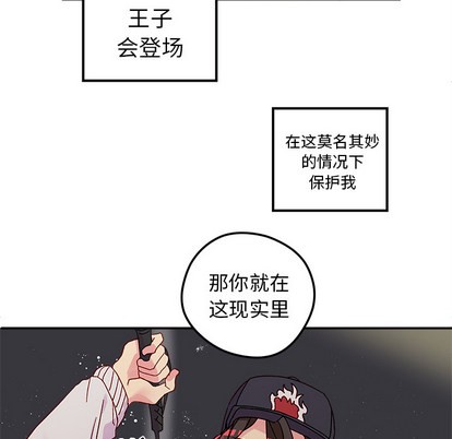 第1话77