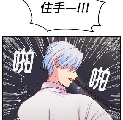 第1话80