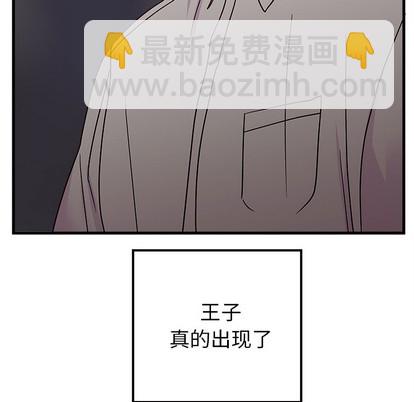 第1话84