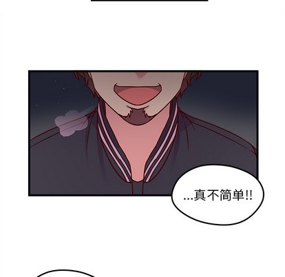 第1话85