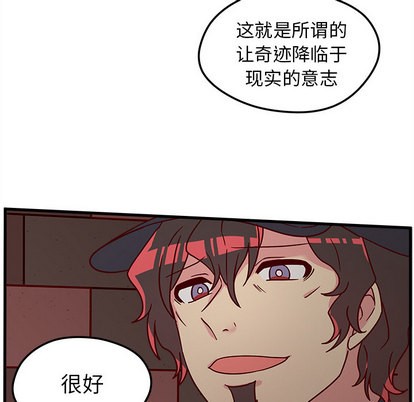 第1话89