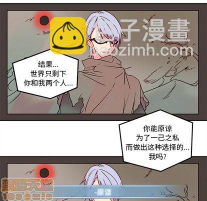 第1话9