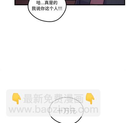 第2话16