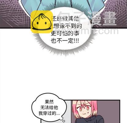 第2话28