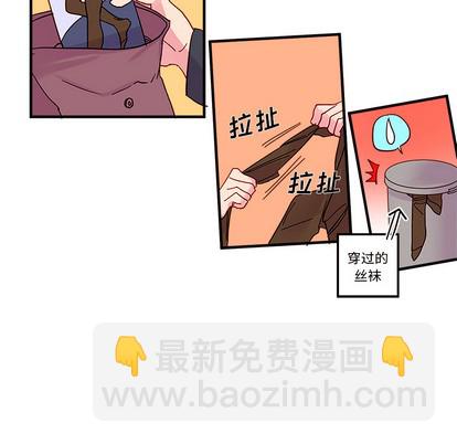 第2话30
