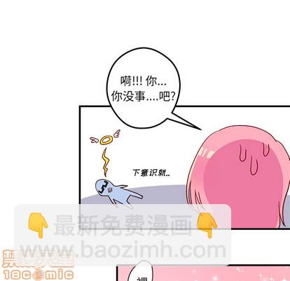 第2话39