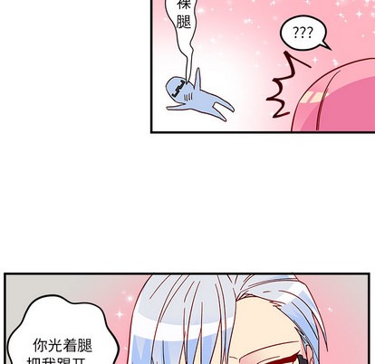 第2话40