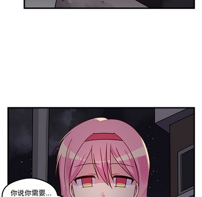 第2话5