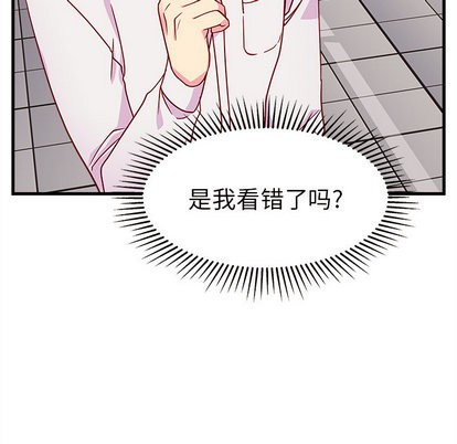 第2话54