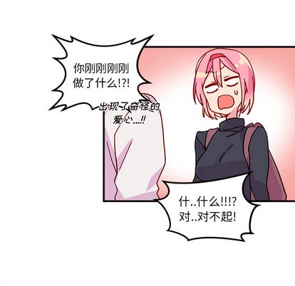 第2话57