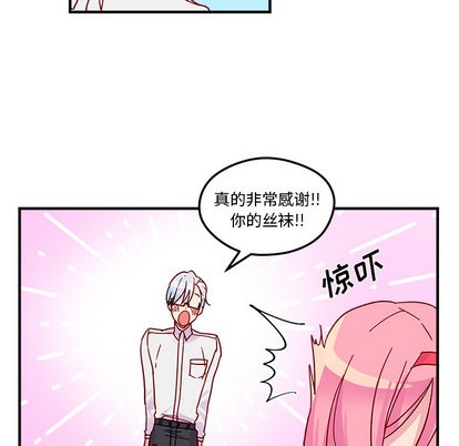 第2话62