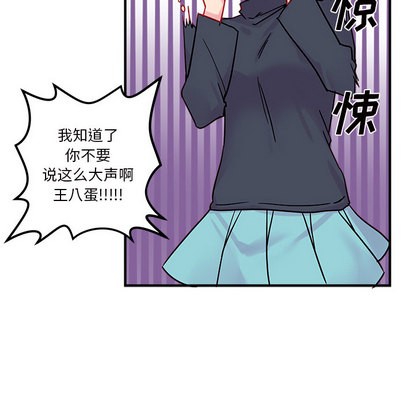 第2话65
