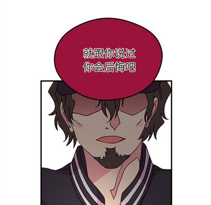 第2话72