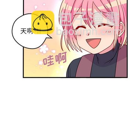 第2话8