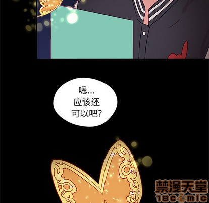 第2话83