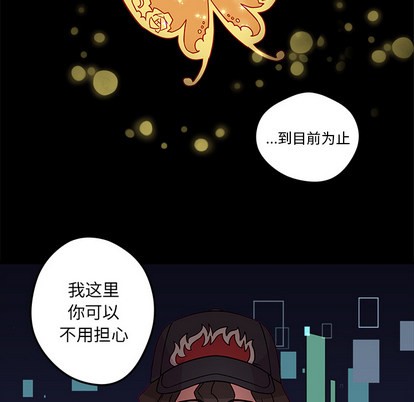 第2话84