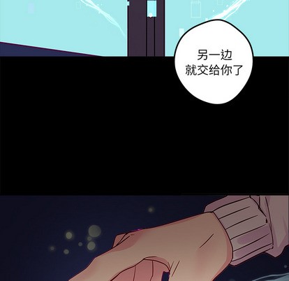 第2话86