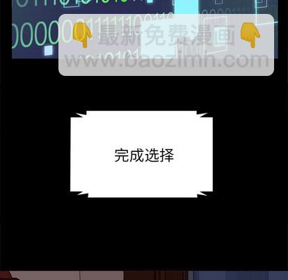 第2话89