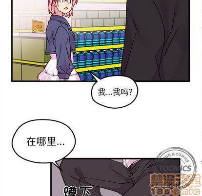第3话19