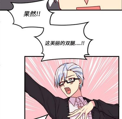 第3话22