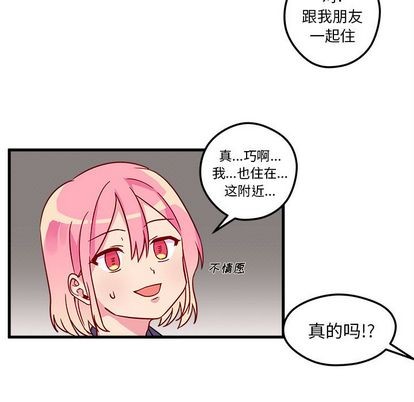 第3话25