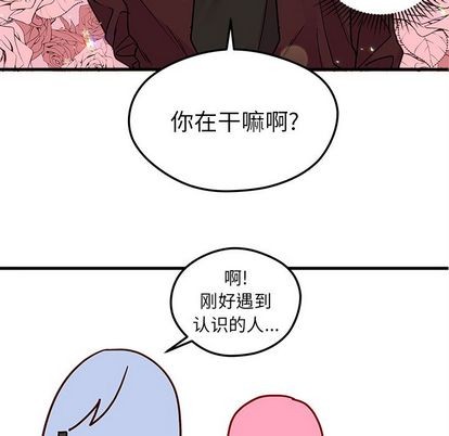 第3话30