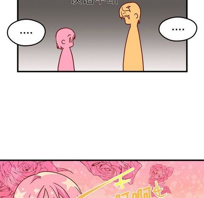 第3话36