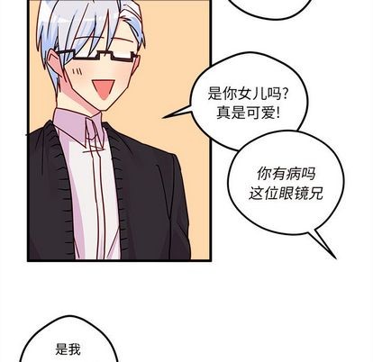 第3话42