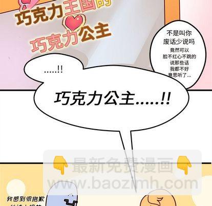 第3话46