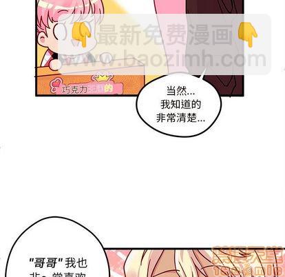 第3话53