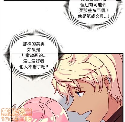 第3话58
