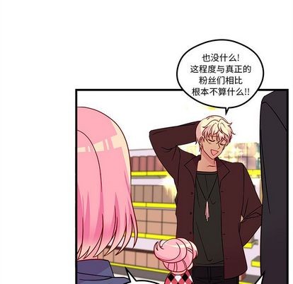 第3话61