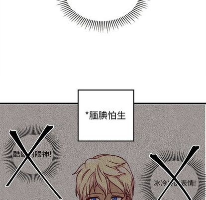 第3话64