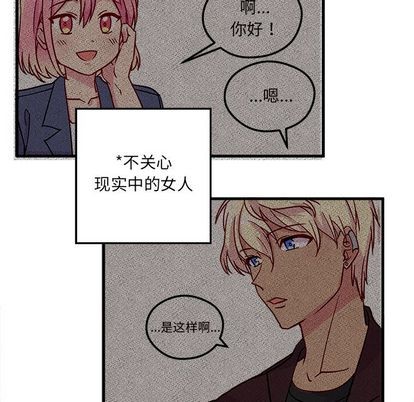 第3话66