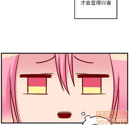 第3话68