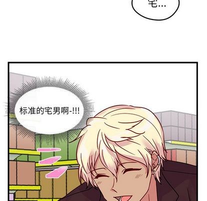 第3话69