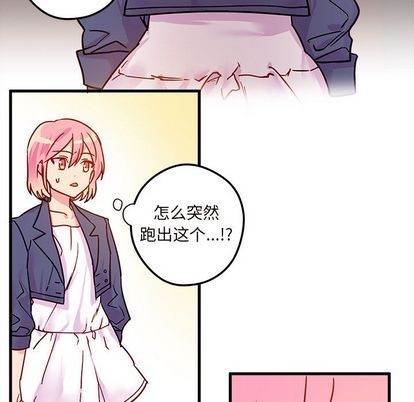 第3话75