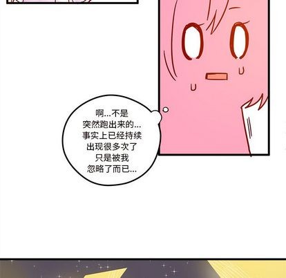 第3话76