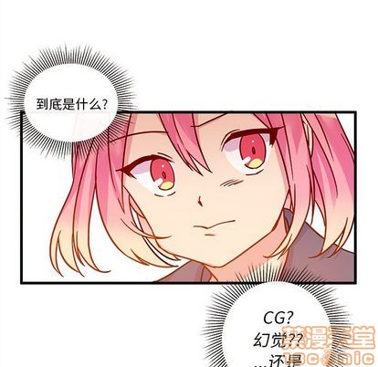 第3话78
