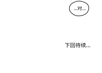 第3话86