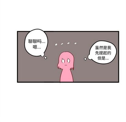 第4话10
