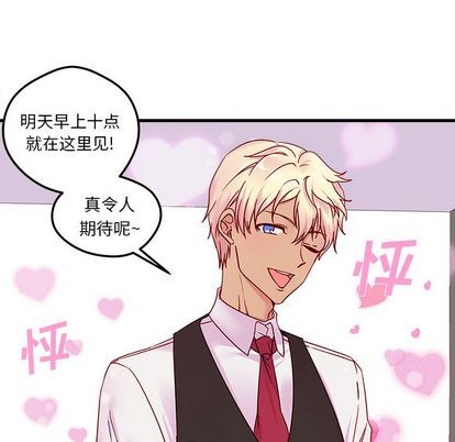 第4话101