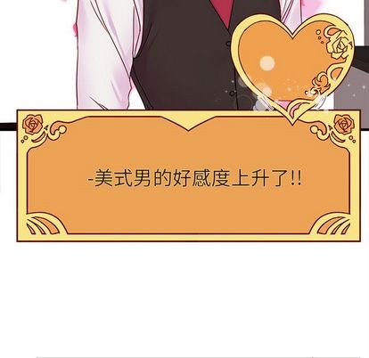 第4话102