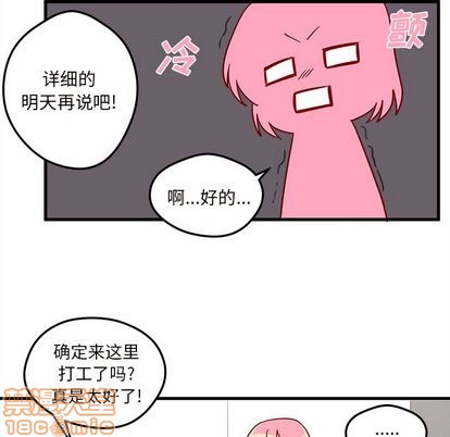 第4话107