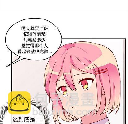 第4话109